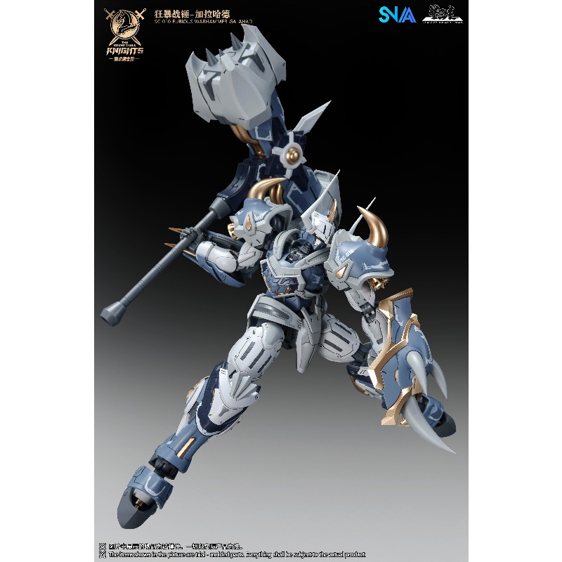 SNAA Noble Round Table Knights - Model Kit Snaa reseña y precio