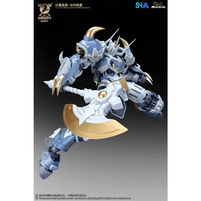 SNAA Noble Round Table Knights - Model Kit Snaa reseña y precio