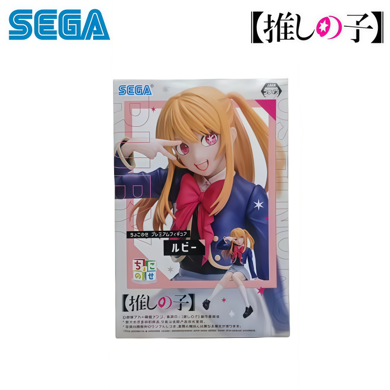 Figura de acción original de l - Model Kit Oshi No Ko reseña y precio