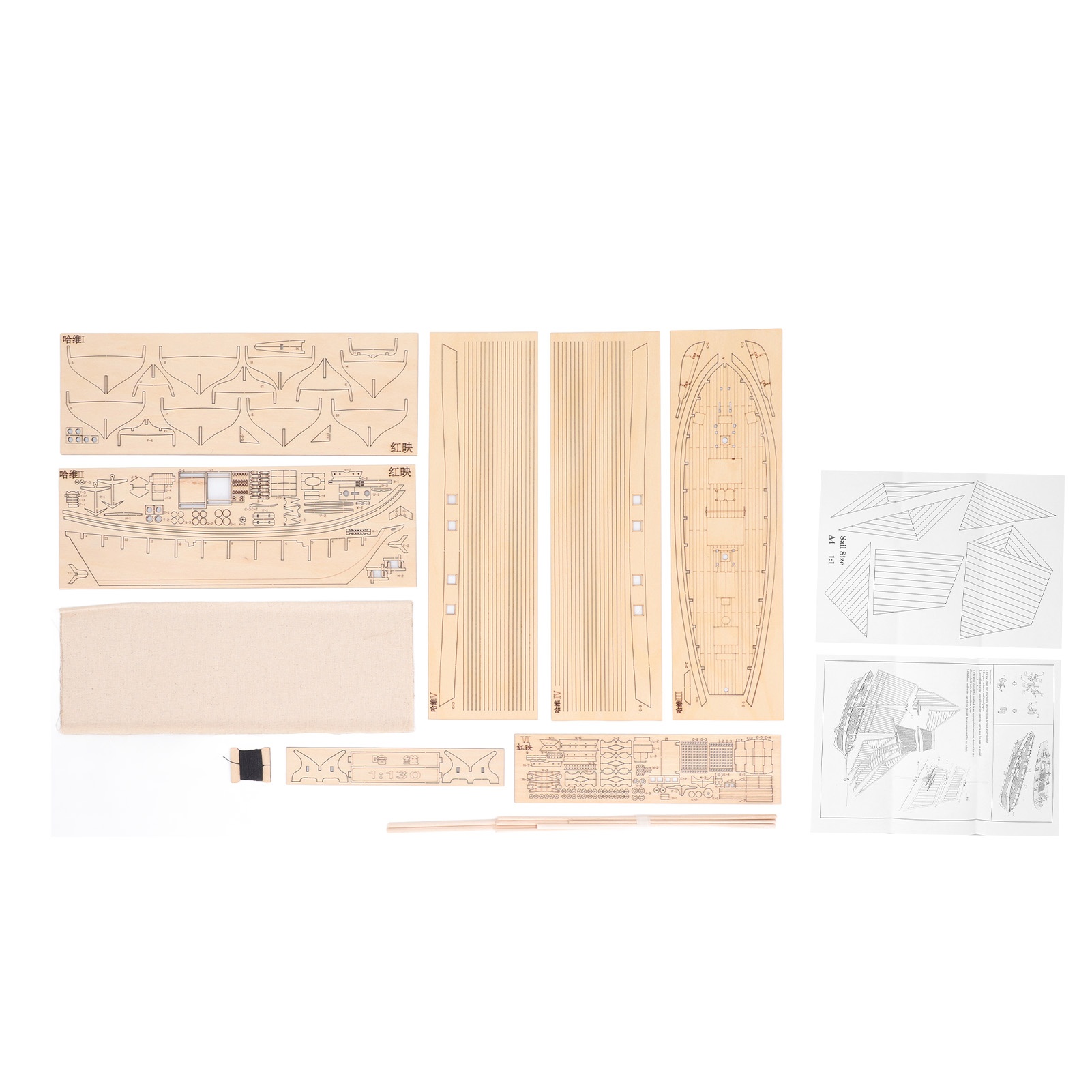 Kit de Barco de Vela de Madera - Model Kit Ship reseña y precio