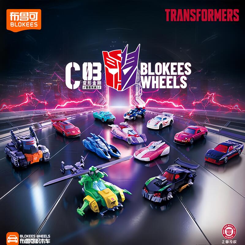 Blokees Transformers Wheels C0 - Model Kit Car reseña y precio