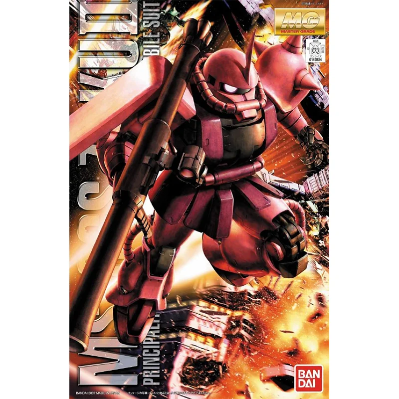 Bandai Original GUNDAM Anime m - Model Kit Gundam Hg reseña y precio